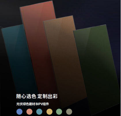 IBC CELLS 45W 75W 樹皮質の太陽光タイル 伝統的な屋根タイルの代替